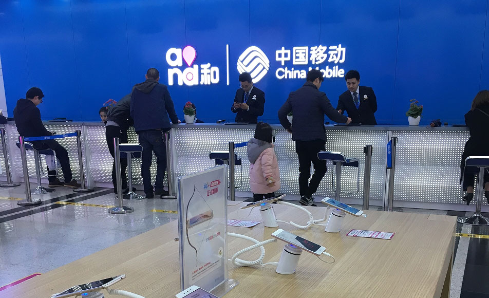 Nominated as the designated supplier of anti-theft equipment for China Mobile's business hall renovation project in 2017
