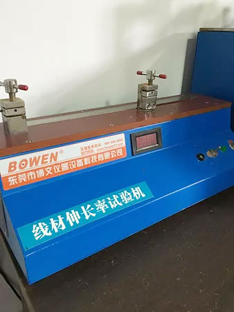 Production Equipment