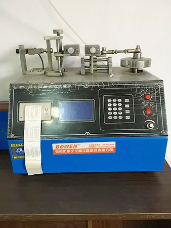 Production Equipment