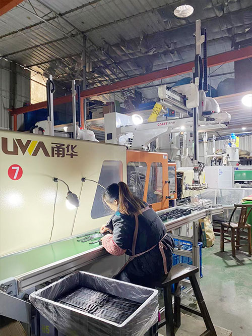 factory