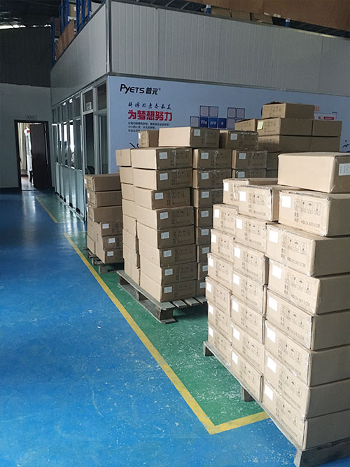 factory