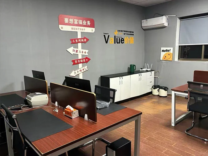 office area