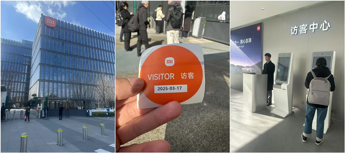 Xiaomi Group